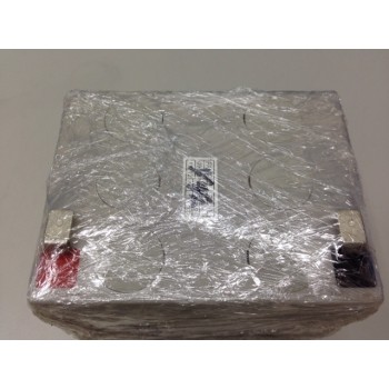 YUASA NPH5-12 12V 5AH SLA Battery 